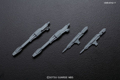 1/144 HGIBO Gundam Flauros (Ryusei-Go) Bandai 19.99 OEShop