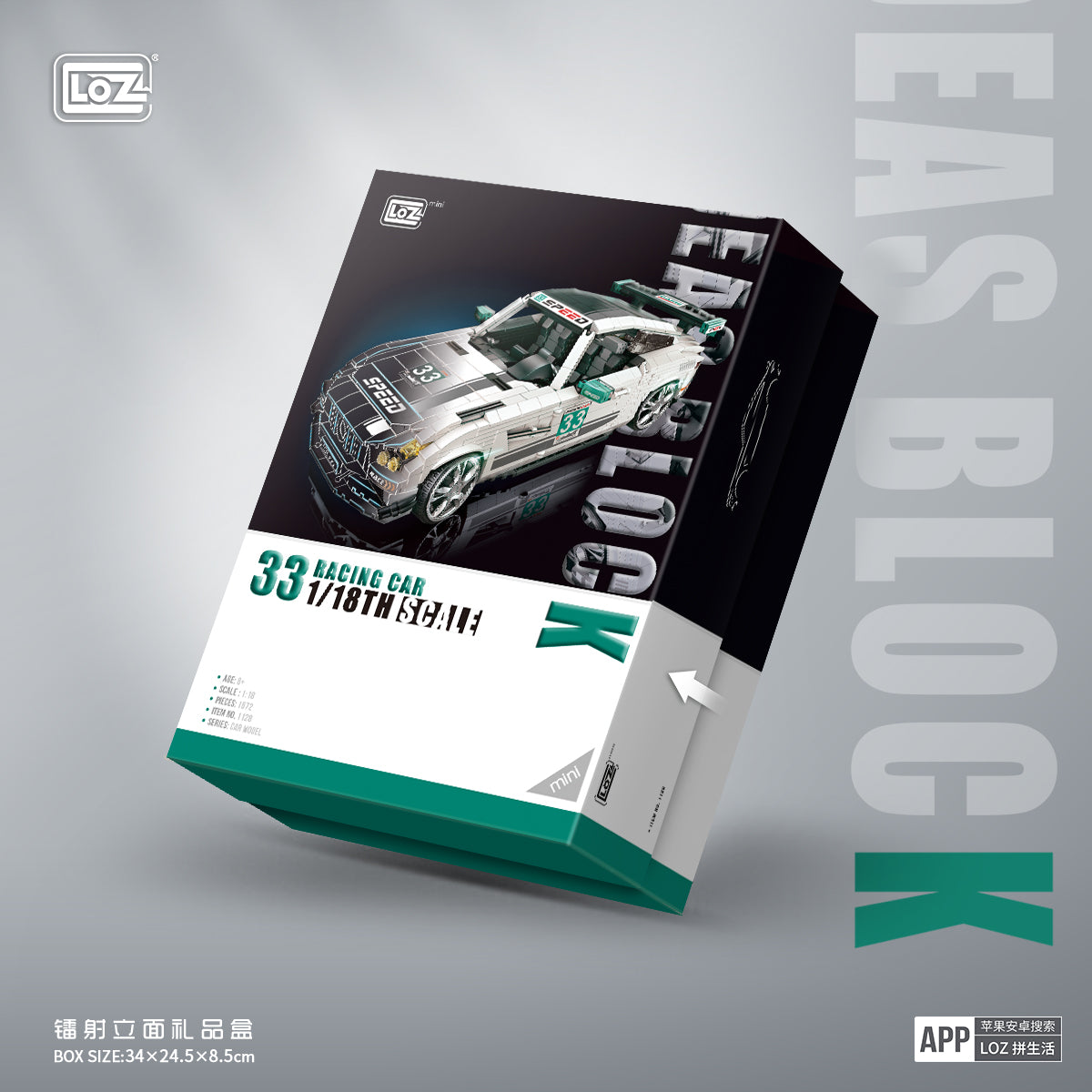 LOZ Mini Block 1128 Racing car 1/18 Scale - 1672 Pcs Model Bricks Building Blocks