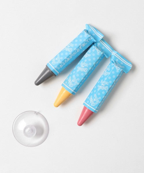Kitpas Bath Crayons - Set of 3 Colours - Red, Yellow & Grey Kitpas 6.99 OEShop
