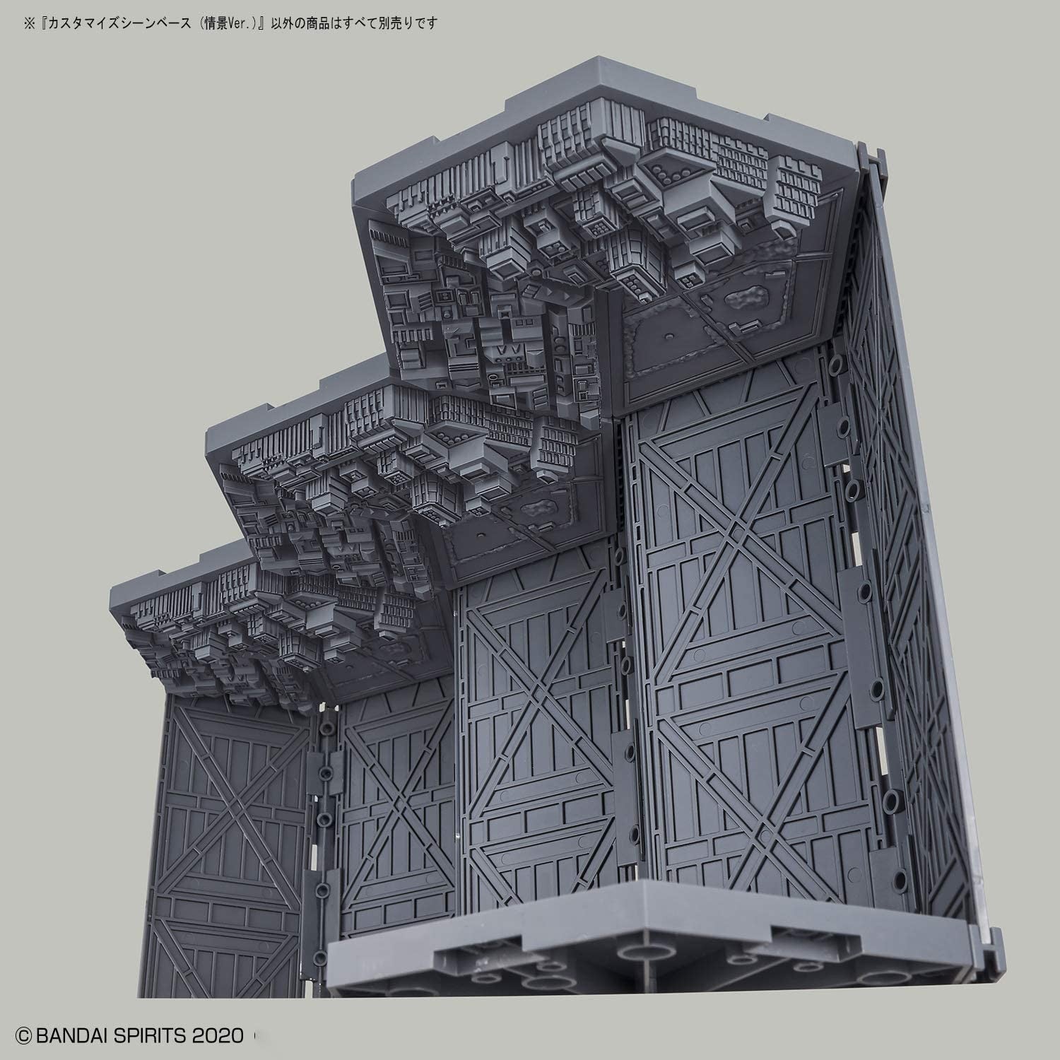 1/144 30MM Customize Scene Base (Landscape Ver.) By Bandai Bandai 6.99 OEShop