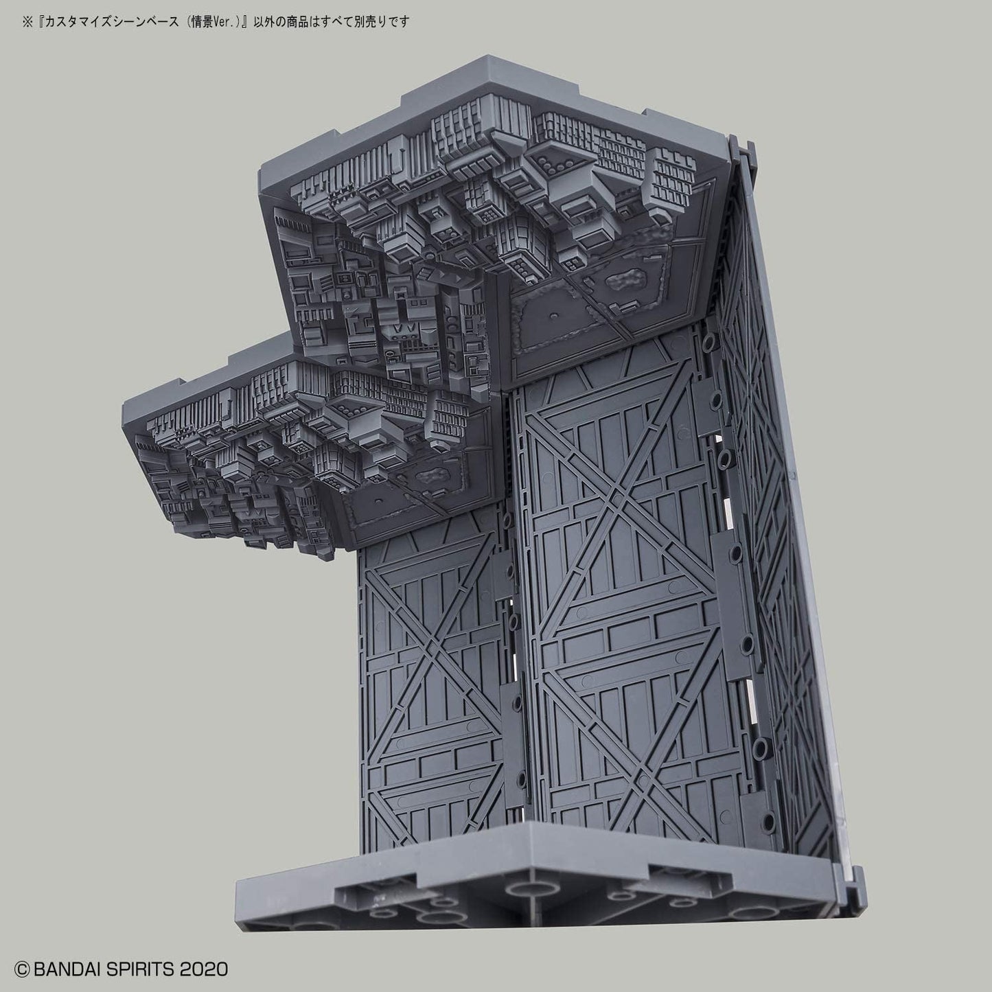 1/144 30MM Customize Scene Base (Landscape Ver.) By Bandai Bandai 6.99 OEShop