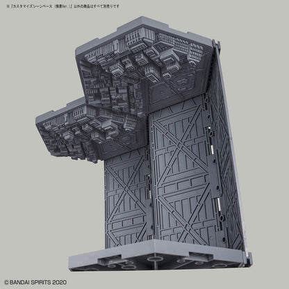 1/144 30MM Customize Scene Base (Landscape Ver.) By Bandai Bandai 6.99 OEShop