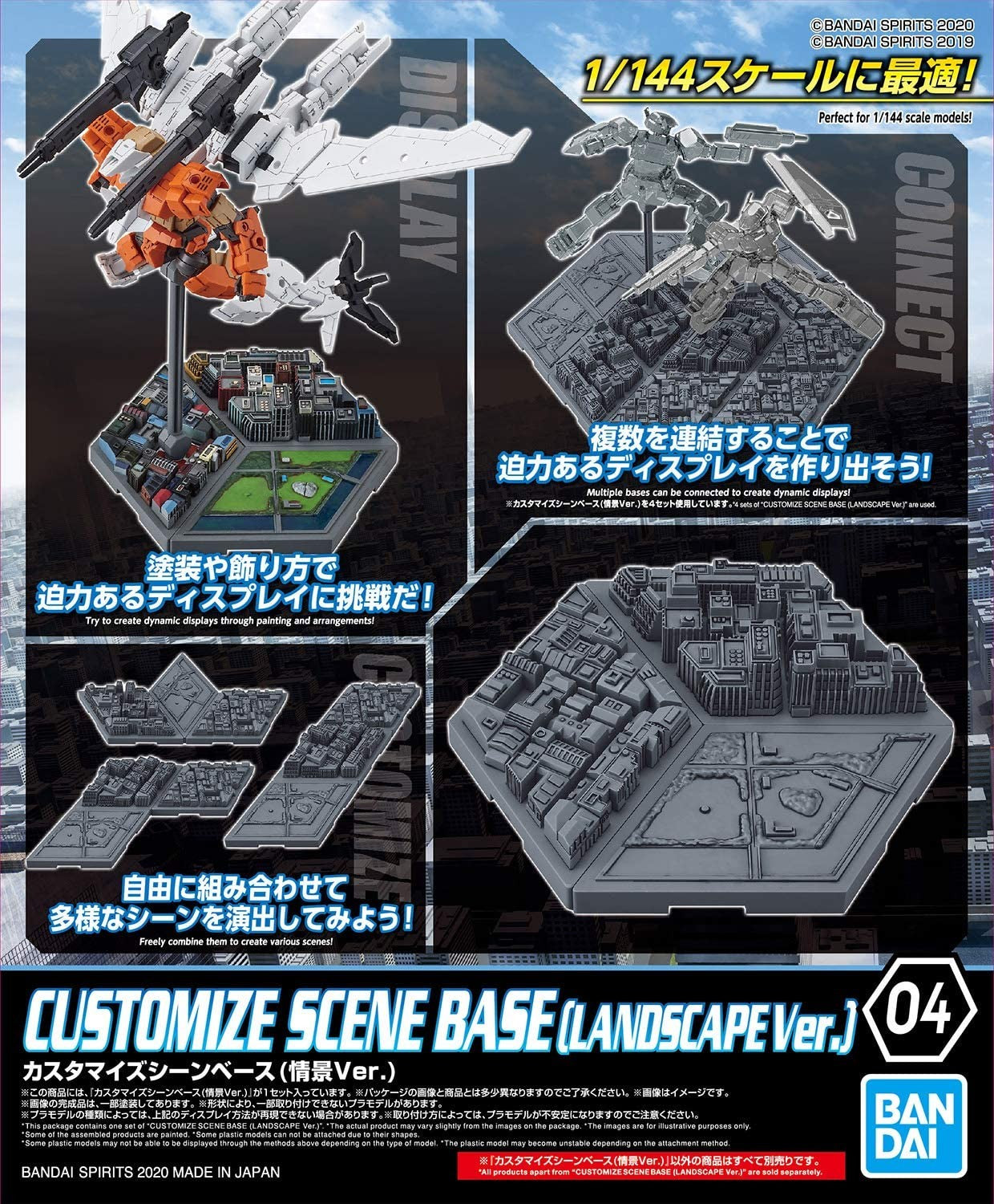1/144 30MM Customize Scene Base (Landscape Ver.) By Bandai Bandai 6.99 OEShop