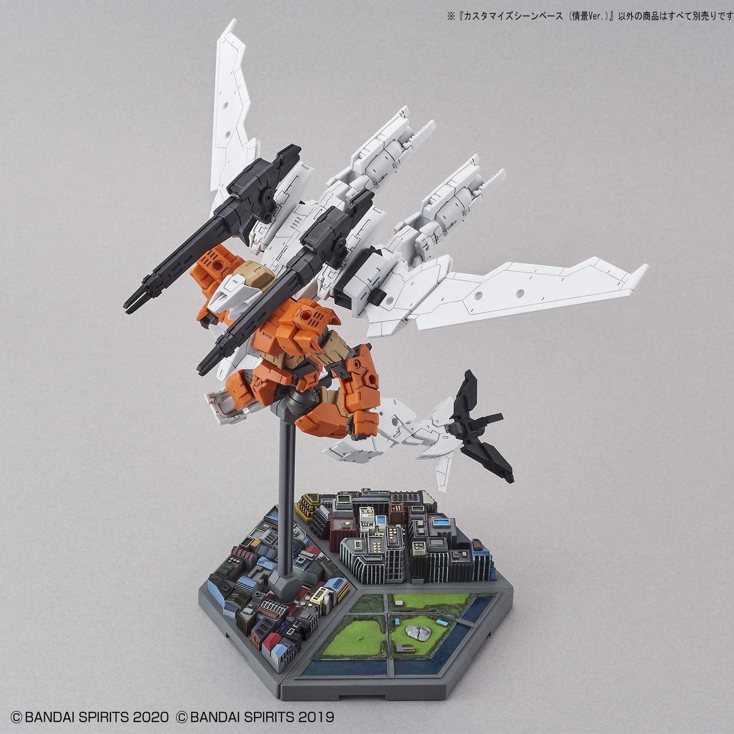 1/144 30MM Customize Scene Base (Landscape Ver.) By Bandai Bandai 6.99 OEShop