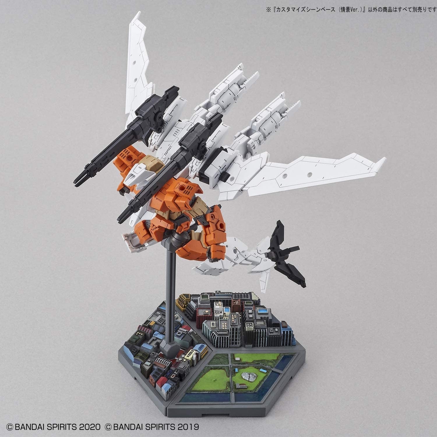 1/144 30MM Customize Scene Base (Landscape Ver.) By Bandai Bandai 6.99 OEShop
