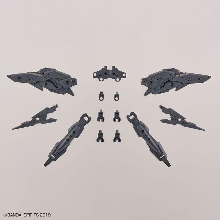 1/144 30MM Optional Parts Set 5 (Multi Wing / Multi Booster) Bandai 7.99 OEShop