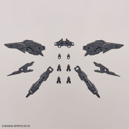 1/144 30MM Optional Parts Set 5 (Multi Wing / Multi Booster) Bandai 7.99 OEShop