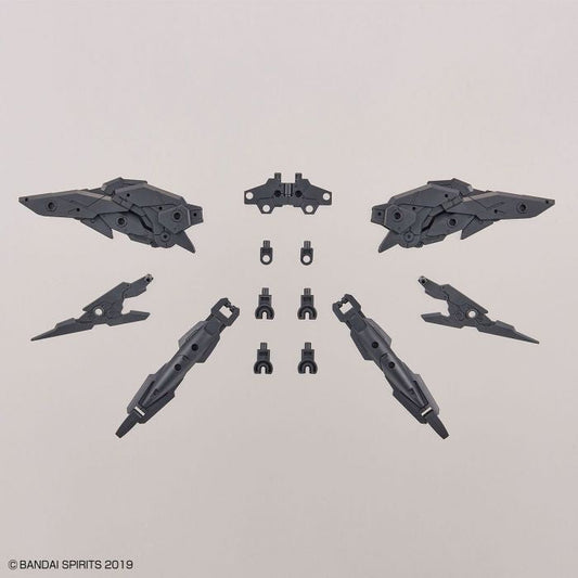 1/144 30MM Optional Parts Set 5 (Multi Wing / Multi Booster) Bandai 7.99 OEShop