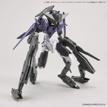 1/144 30MM Optional Parts Set 5 (Multi Wing / Multi Booster) Bandai 7.99 OEShop