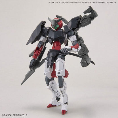 1/144 30MM Optional Parts Set 5 (Multi Wing / Multi Booster) Bandai 7.99 OEShop