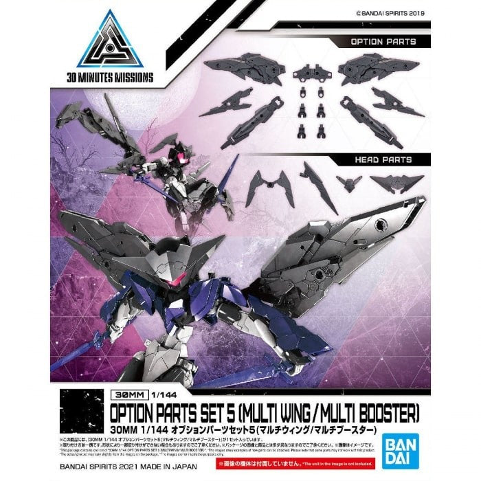 1/144 30MM Optional Parts Set 5 (Multi Wing / Multi Booster) Bandai 7.99 OEShop