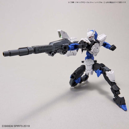 1/144 30MM Exa Vehicle (Cannon Bike Ver.) Bandai 10.99 OEShop