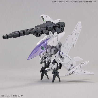 1/144 30MM Exa Vehicle (Cannon Bike Ver.) Bandai 10.99 OEShop