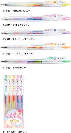 ZEBRA  Mysterious Marble Ink 5 Color Set SARASA CLIP ZEBRA 7.99 OEShop
