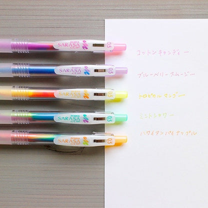 ZEBRA  Mysterious Marble Ink 5 Color Set SARASA CLIP ZEBRA 7.99 OEShop