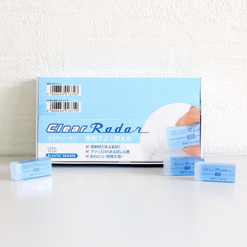 Seed Clear Radar 150 Eraser [EP-CL150] Seed 1.99 OEShop