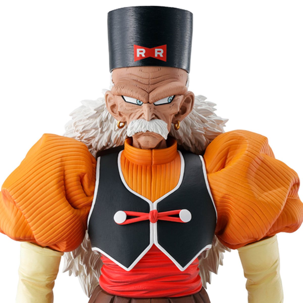 Banpresto Dragon Ball Z: Ichibansho Android No. 20 (Android Fear) BP63624