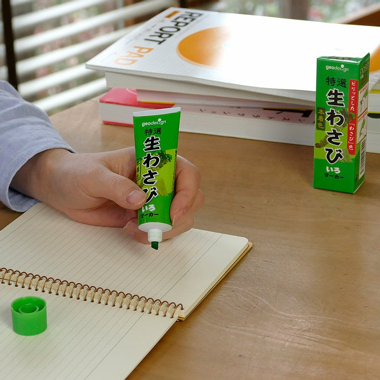 Wasabi Marker Design tube GEO design 4.99 OEShop