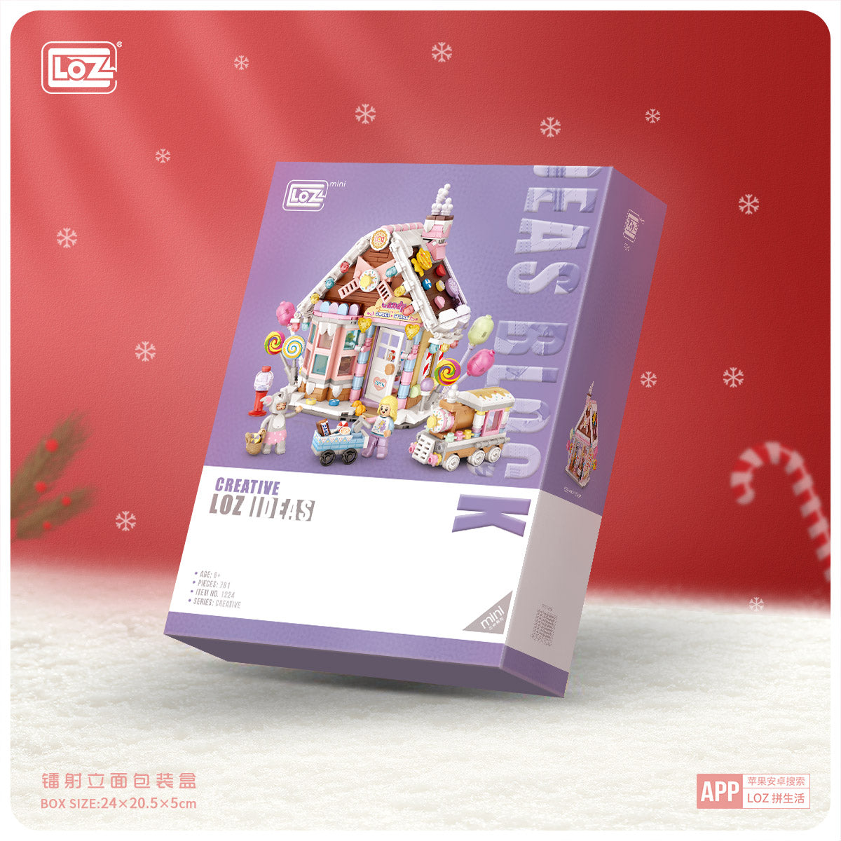 LOZ Mini Block 1224 Candy house - 781 Pcs Model Bricks Building Blocks