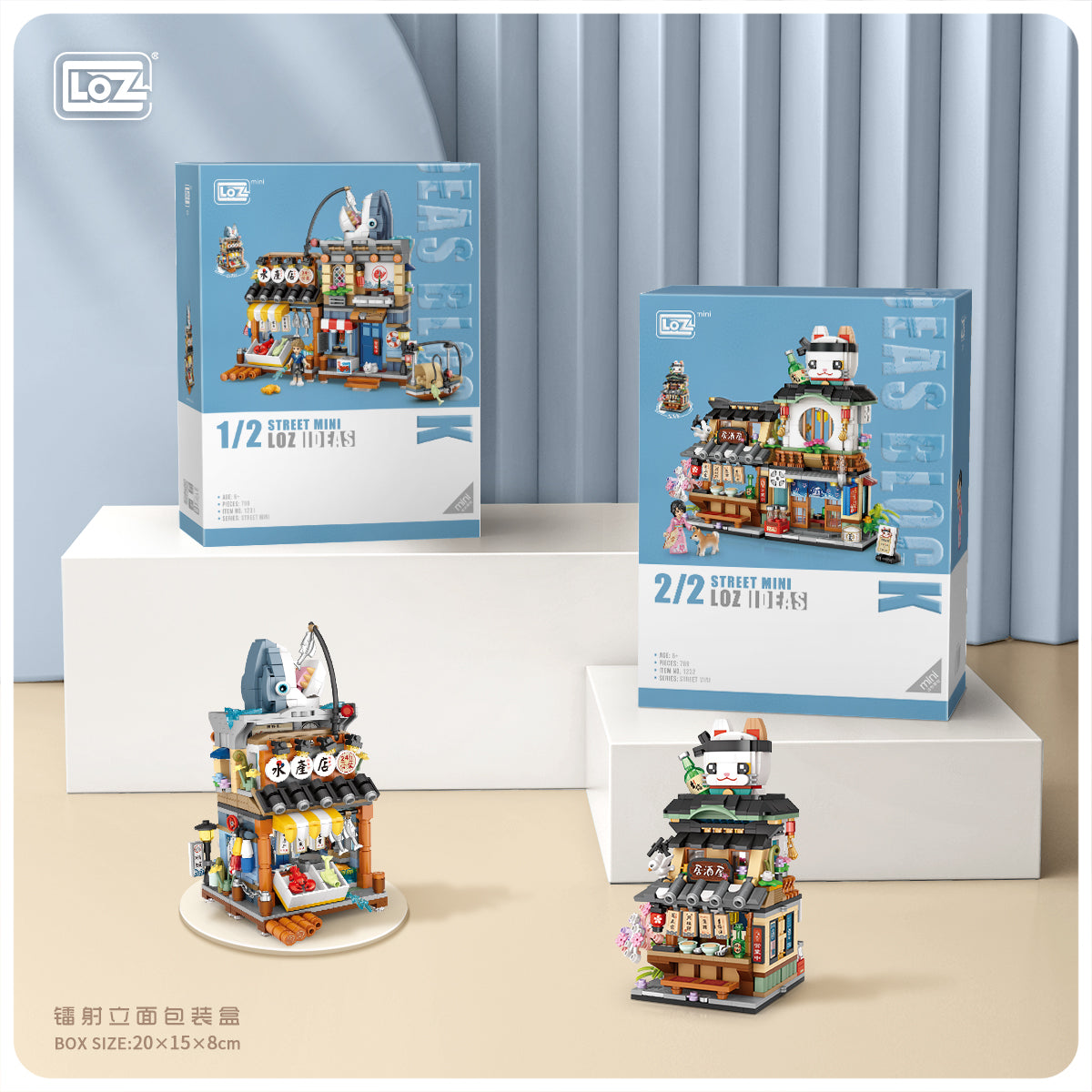 LOZ Mini Block 1232 Izakaya -  789 Pcs Model Bricks Building Blocks