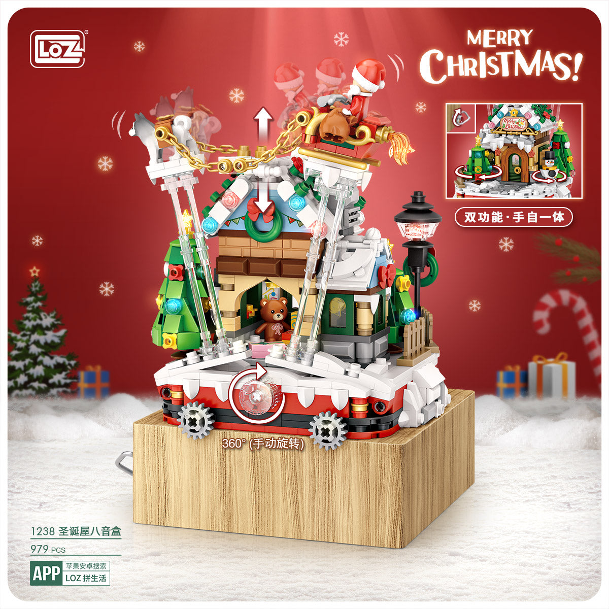 LOZ Mini Block 1238 Christmas house - Music box -  979 Pcs Model Bricks Building Blocks