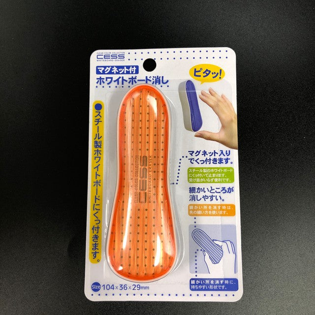 CESS Magnet White Board Eraser/Cleaner OEShop 1.99 OEShop