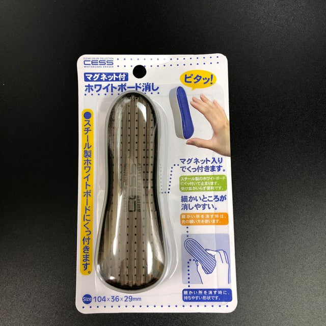 CESS Magnet White Board Eraser/Cleaner OEShop 1.99 OEShop