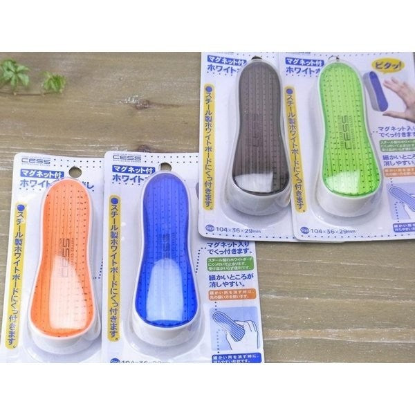 CESS Magnet White Board Eraser/Cleaner OEShop 1.99 OEShop