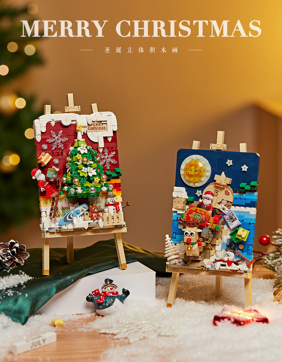 LOZ Mini Block 1282 Sleigh car - 646 Pcs Model Bricks Building Blocks