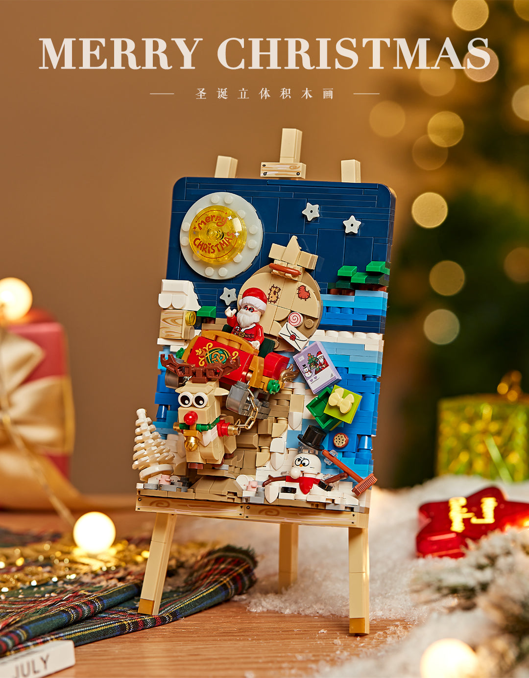 LOZ Mini Block 1282 Sleigh car - 646 Pcs Model Bricks Building Blocks