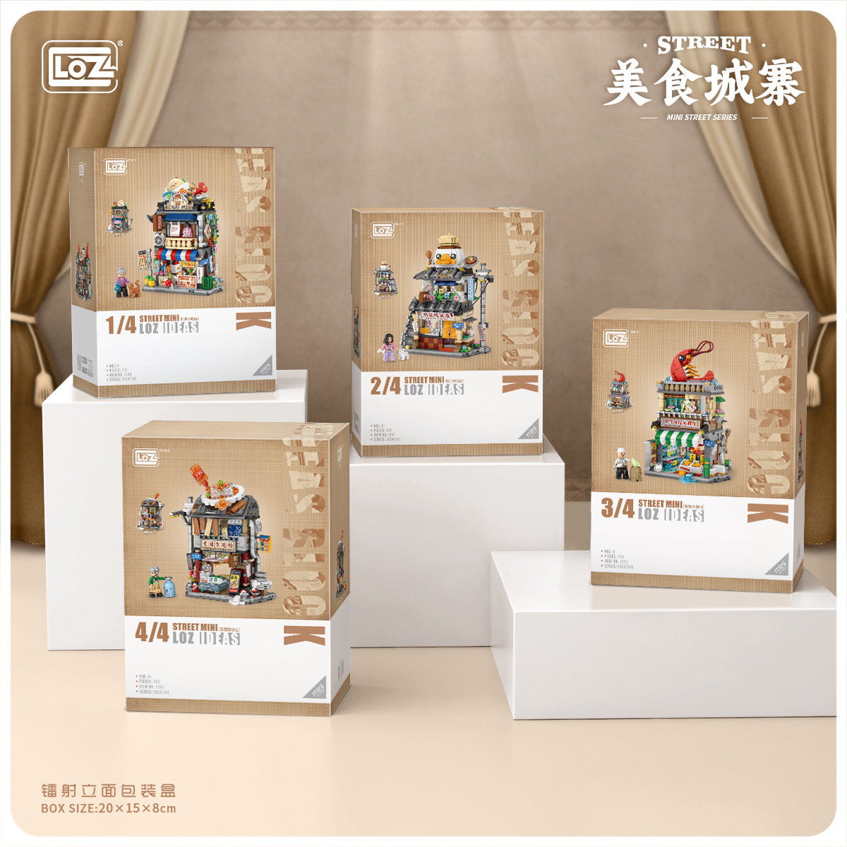 LOZ Mini Block 1292 Seafood stall -  796 Pcs Model Bricks Building Blocks