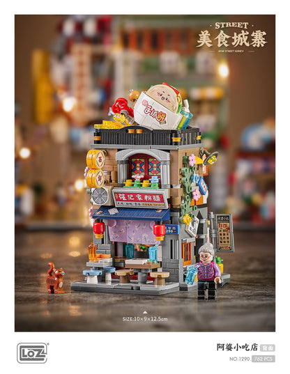 LOZ Mini Block 1290 Granny's snack bar -  762 Pcs Model Bricks Building Blocks