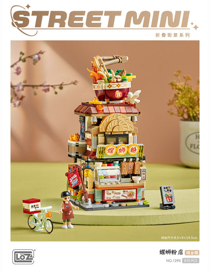 LOZ Mini Block 1295 The spiral noodle shop -  870 Pcs Model Bricks Building Blocks