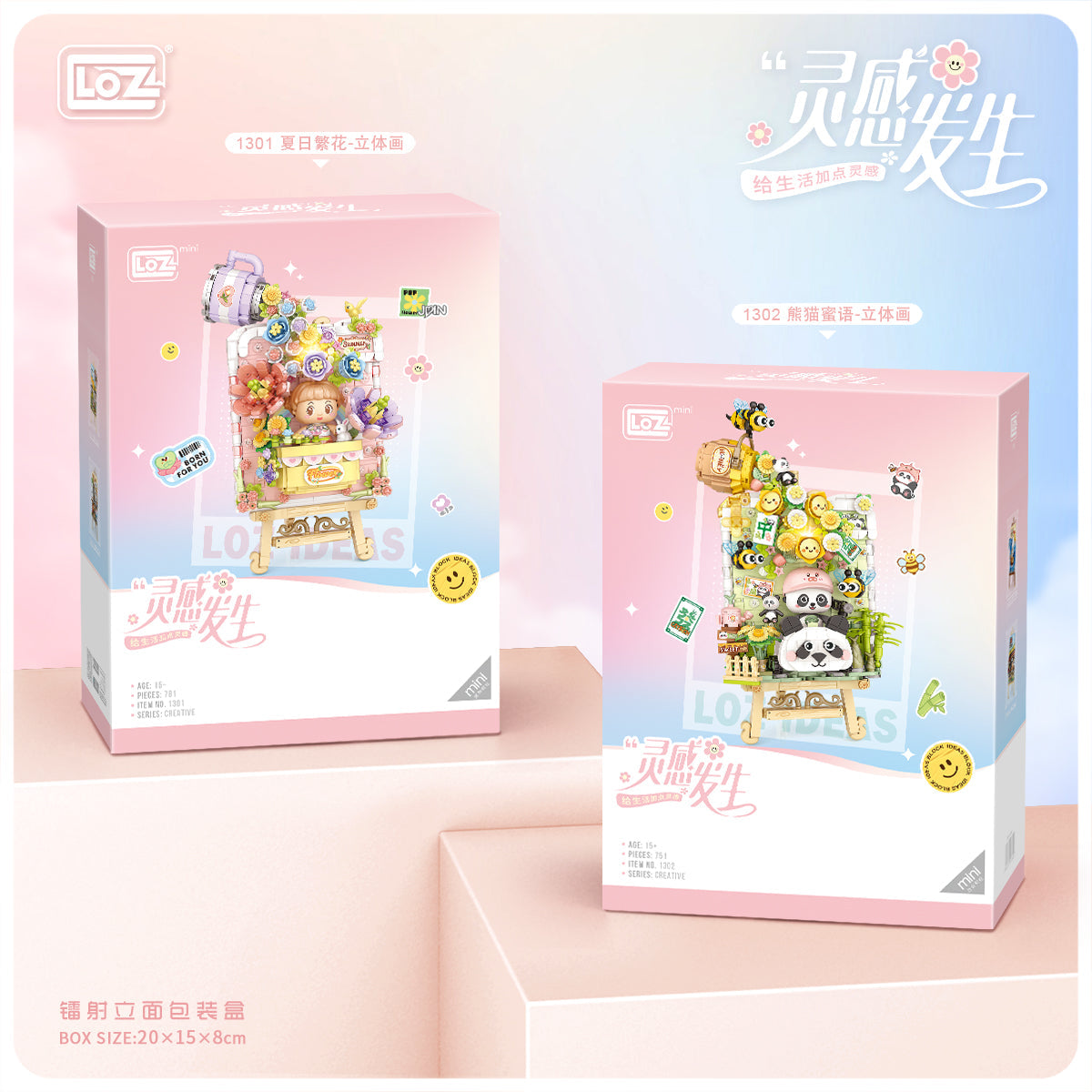 LOZ Mini Block 1302 Panda 3D Frame (with button cell) - 751 Pcs Model Bricks Building Blocks