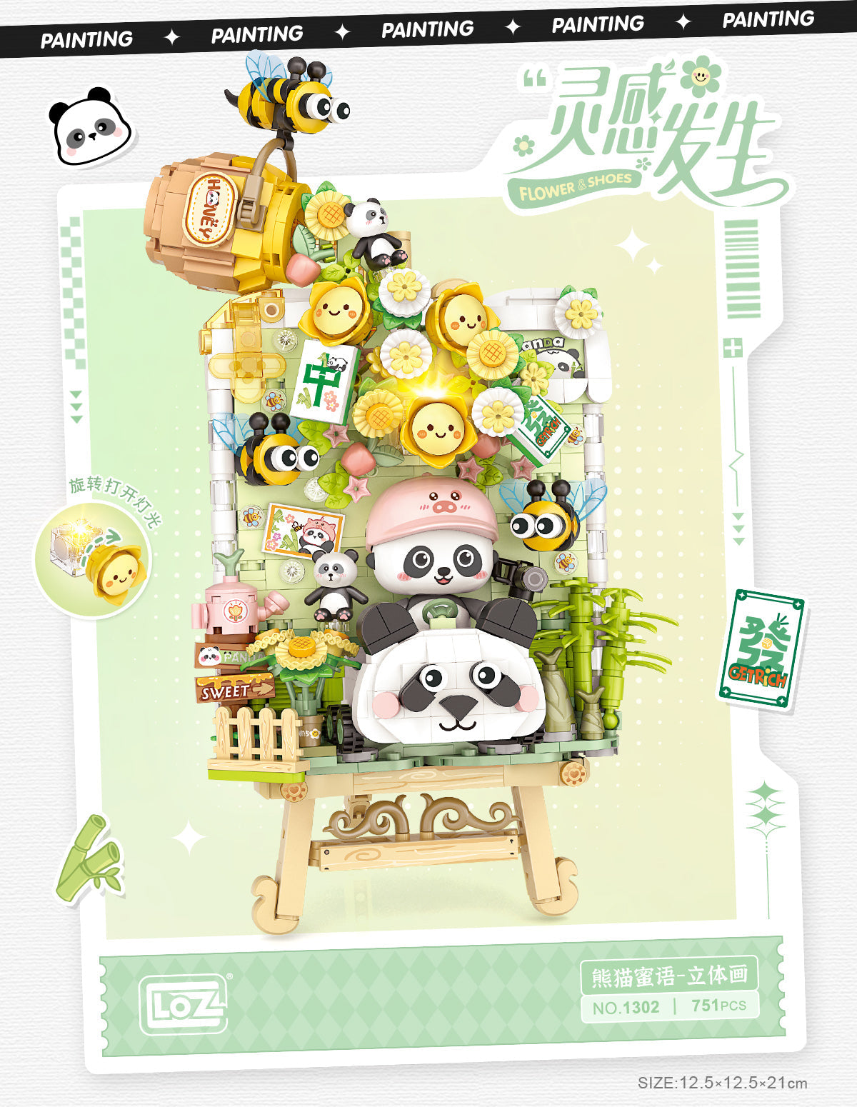 LOZ Mini Block 1302 Panda 3D Frame (with button cell) - 751 Pcs Model Bricks Building Blocks