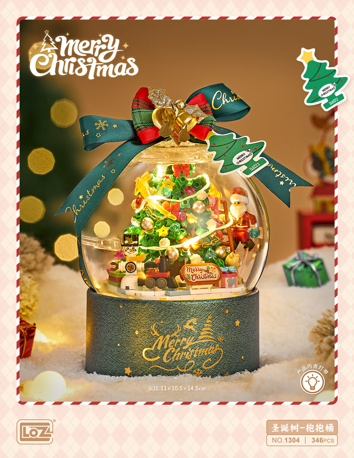 LOZ Mini Block 1304 Christmas tree Hugging bucket (with button cell) - 800 Pcs Model Bricks Building Blocks