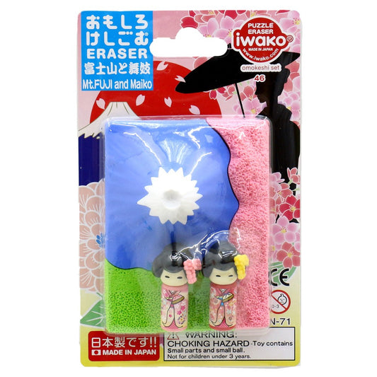 iwako Puzzle Eraser Mt.FUJI & Maiko Blister Pack ER-BRI051 Iwako 4.49 OEShop