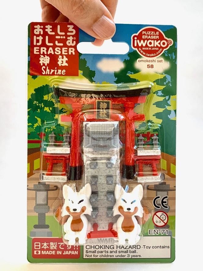 Iwako Puzzle Eraser Shrine Blister Pack ER-BRI065 Iwako 4.49 OEShop