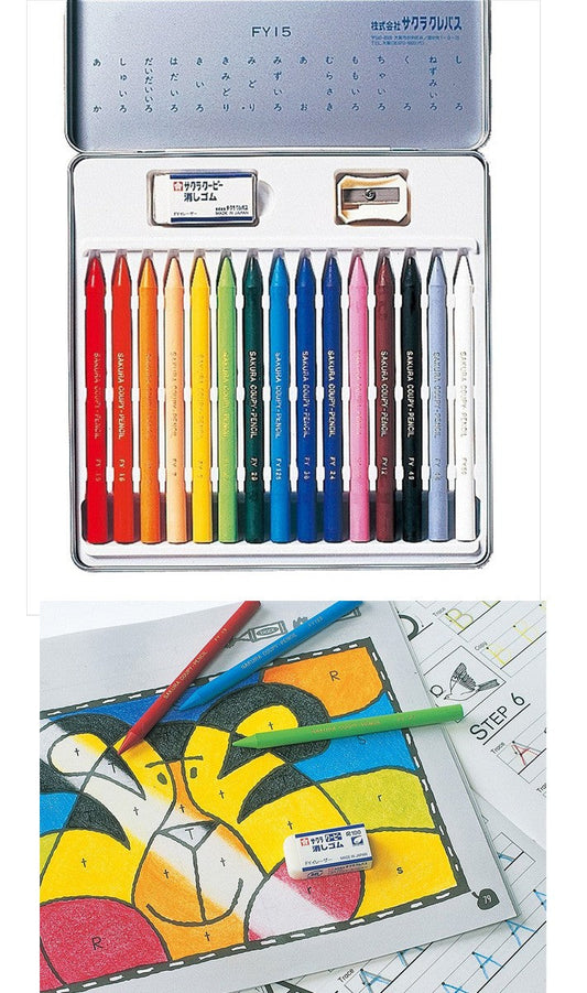 SAKURA Coupy-Pencil 15 Colors SAKURA 16.99 OEShop