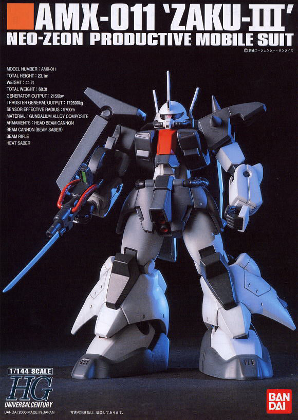 1/144 HGUC 014 AMX-011 ZAKU III