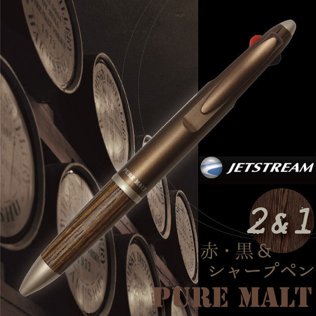 Uni Jetstream Pure Malt 2 & 1 Dark Brown Uni MITSUBISHI PENCIL 10.99 OEShop