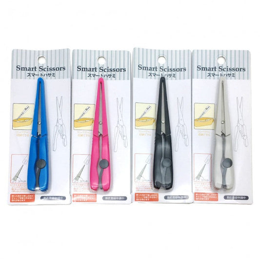 Smart Scissor OEShop 1.49 OEShop