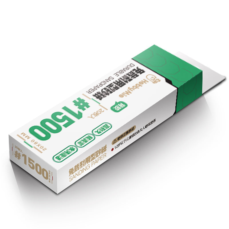 HobbyMio Sanding Grinding Tools Acrylic Model Polishing Plate Washed Resurrection Sandpaper for Models Hobby DIY