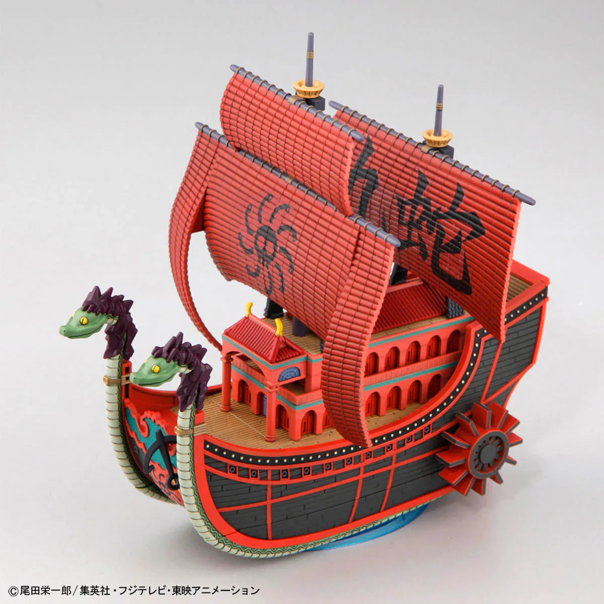 One Piece Grand Ship Collection Nine Snake Ship