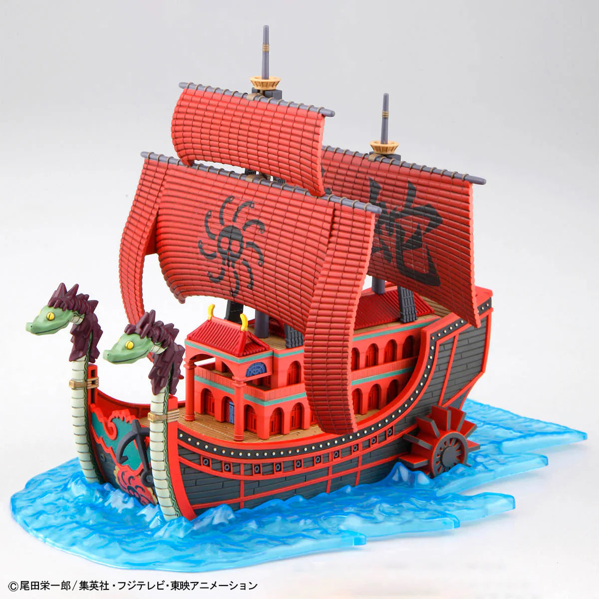 One Piece Grand Ship Collection Nine Snake Ship