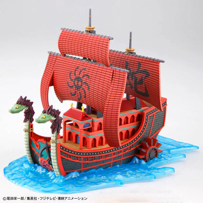 One Piece Grand Ship Collection Nine Snake Ship
