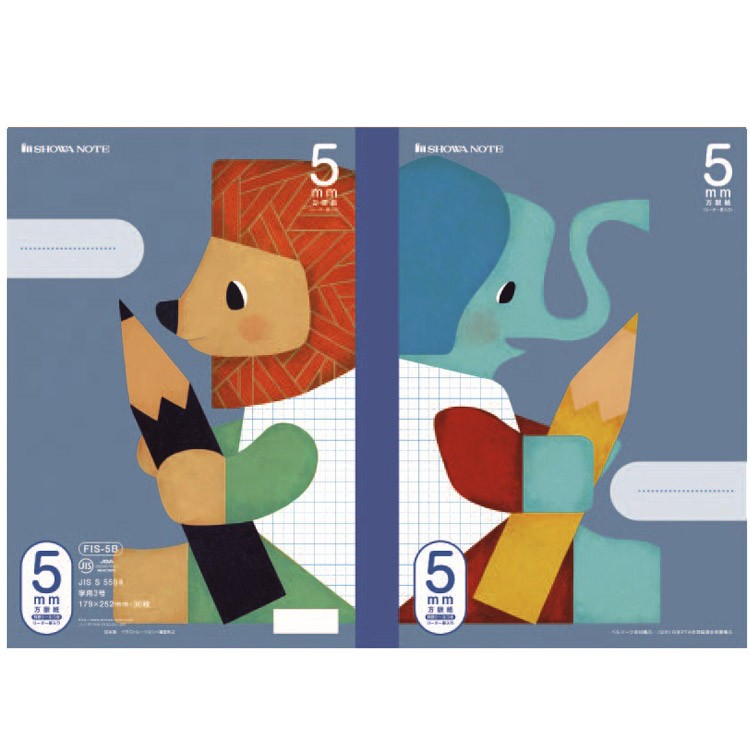 Showa Note 5mm Square Grid Notebook Elephant & Lion OEShop 2.99 OEShop