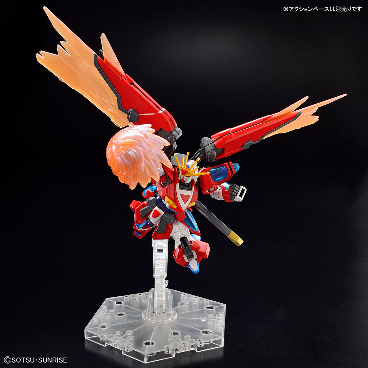1/144 HGGBM 04 Shin Burning Gundam (Gundam Build Metaverse)