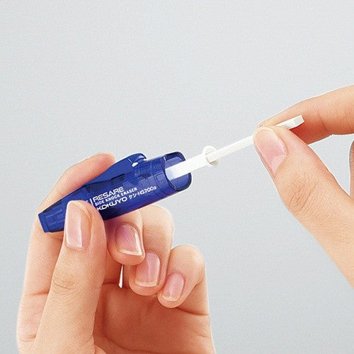 Kokuyo Side Knock Eraser "RESARE" HS700B KOKUYO 2.99 OEShop