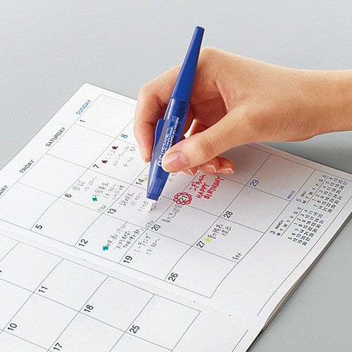 Kokuyo Side Knock Eraser "RESARE" HS700B KOKUYO 2.99 OEShop